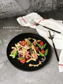 Make Tuna pasta salad step 15