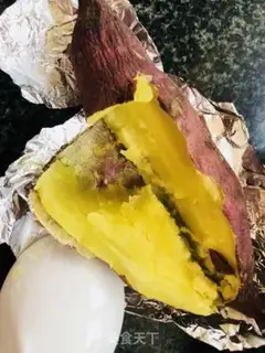 Make Roast melon step 4