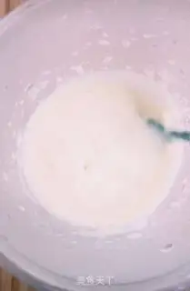 Make Fruit breaker ice step 0