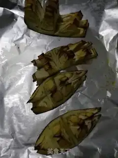 Make Roast eggplant step 0