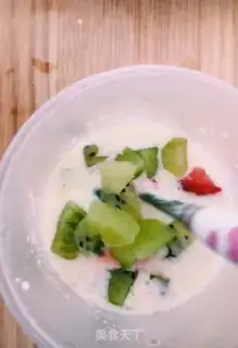 Make Fruit breaker ice step 1