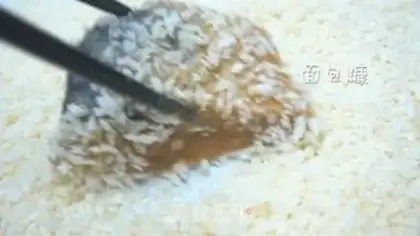 Make Bluefish step 2