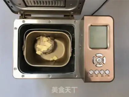 Make Precious step 1