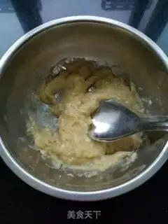 Make Banana yogurt cake step 0