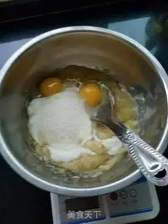 Make Banana yogurt cake step 1