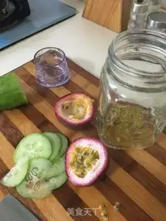 Make Pistol cucumber honey water step 0
