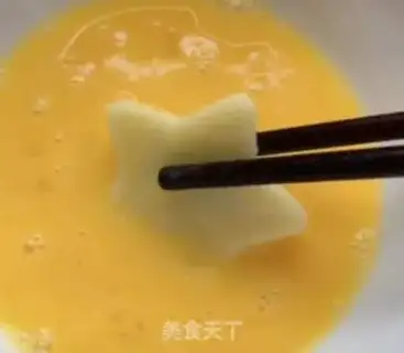 Make Potatocakes step 7