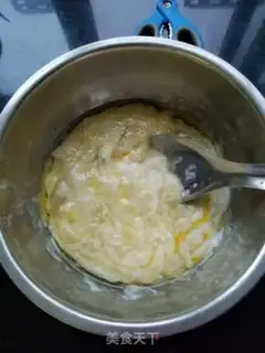 Make Banana yogurt cake step 2