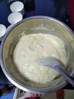 Make Banana yogurt cake step 4