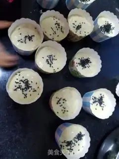 Make Banana yogurt cake step 5