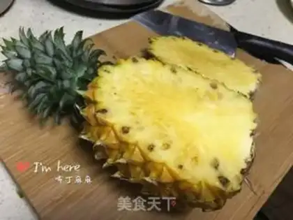 Make Pineapple rice step 1