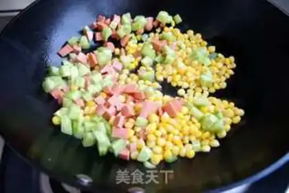 Make ♪ Golden pins and mushrooms ♪ step 1