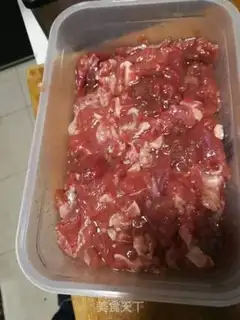 Make Beef wood step 1