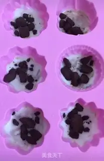 Make Sour yogurt, Olio step 3