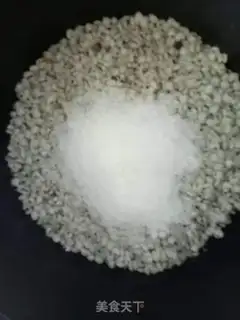 Make Rice milk popsicle step 1