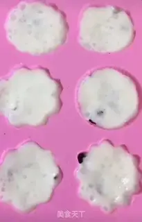 Make Sour yogurt, Olio step 4