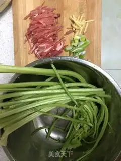 Make Celery and veal step 0