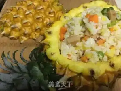 Make Pineapple rice step 7