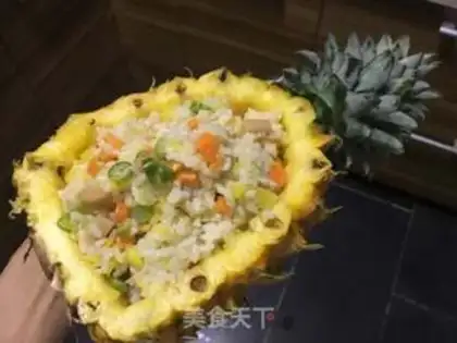 Make Pineapple rice step 8
