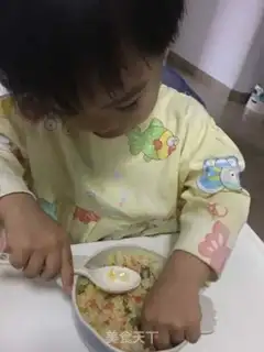 Make Pineapple rice step 9
