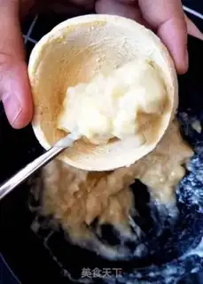Make The souffle step 1