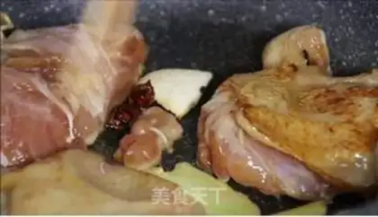 Make Pelican chicken leg step 2