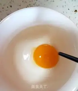 Make The souffle step 4