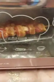 Make Barbecue step 3