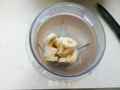 Make Summer banana shakes step 3