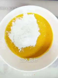 Make Pumpkin eggcake step 2