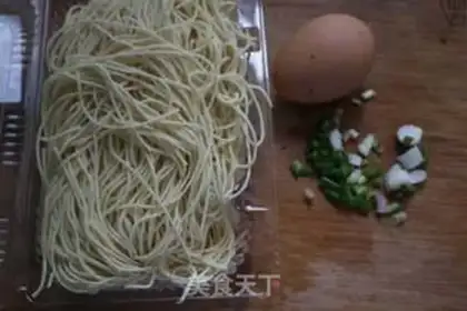 Make Egg noodles step 0