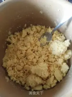 Make Green bean cake step 4