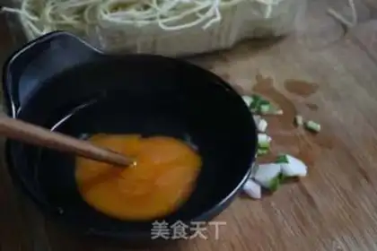 Make Egg noodles step 1