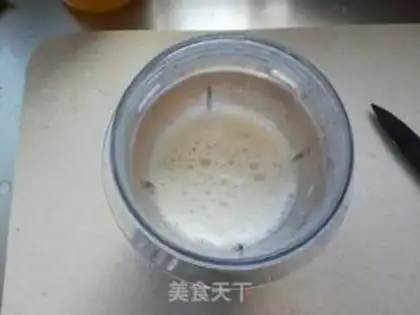 Make Summer banana shakes step 6