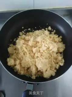 Make Green bean cake step 5