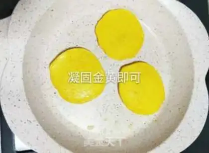 Make Pumpkin eggcake step 5