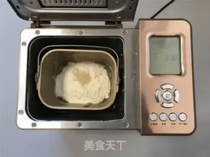 Make raisin nut breadstick step 2