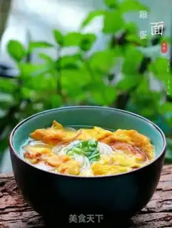 Make Egg noodles step 7