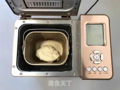 Make raisin nut breadstick step 3