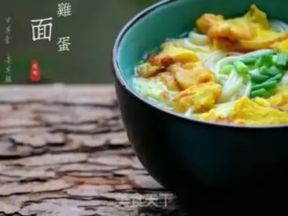 Make Egg noodles step 8