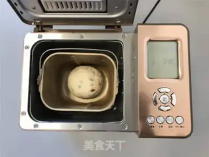Make raisin nut breadstick step 5