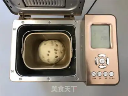 Make raisin nut breadstick step 6