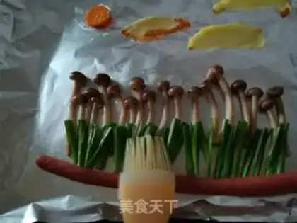 Make Baking step 3