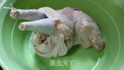 Make Pig belly chicken step 0