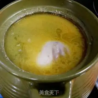 Make Pig belly chicken step 1