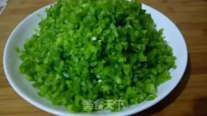 Make Pepper dumplings step 0