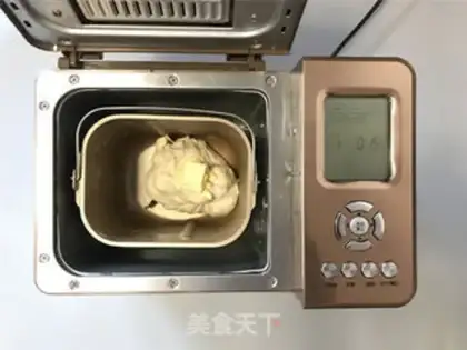 Make Pumping sugar bread step 1