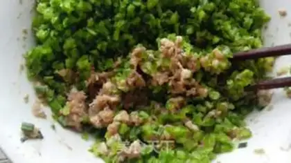 Make Pepper dumplings step 3