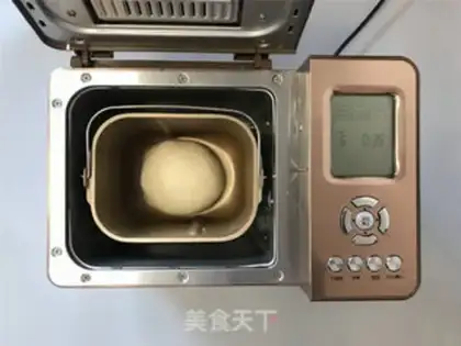Make Pumping sugar bread step 3