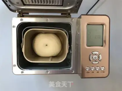 Make Pumping sugar bread step 4